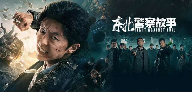 姐姐 配角群像解析
